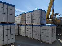 Газобетон ПОРАБЛОК D500 B2.5 625x200x250