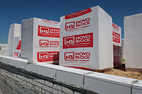 Газобетон НОВОБЛОК D500 B3.5 625х150х250